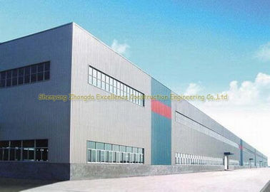 Prefabricated Warehouse Steel Structure Q235, Q345 Steel Manufacturing Plant